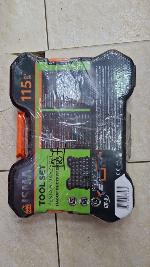 Набор инструментов ISMA 115