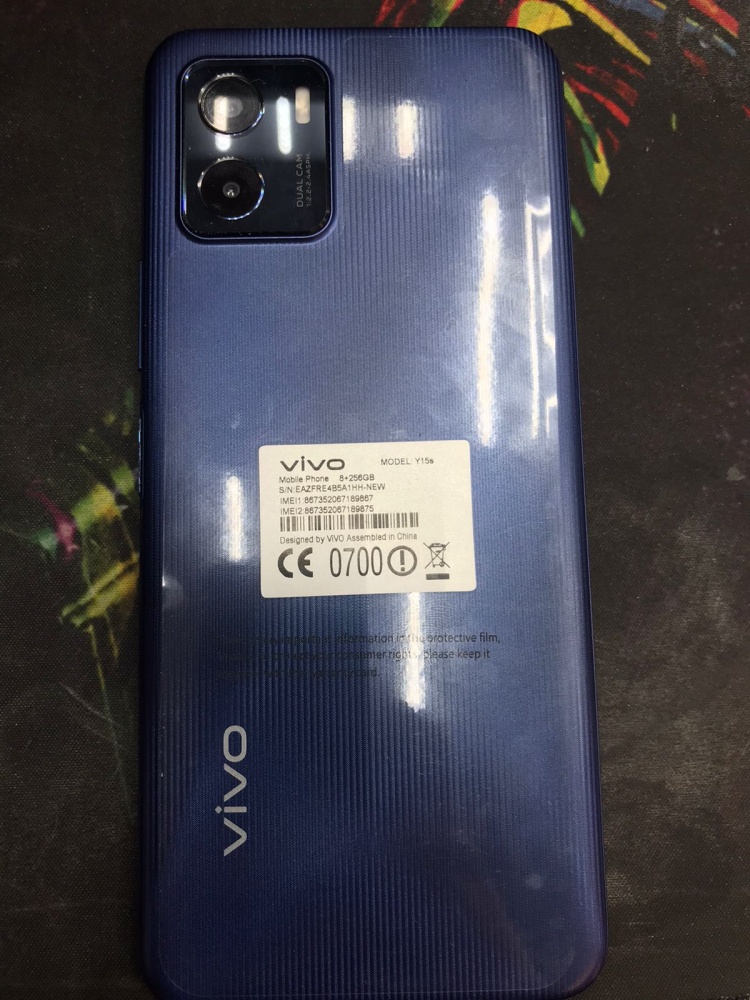 Смартфон Vivo Y15S 256