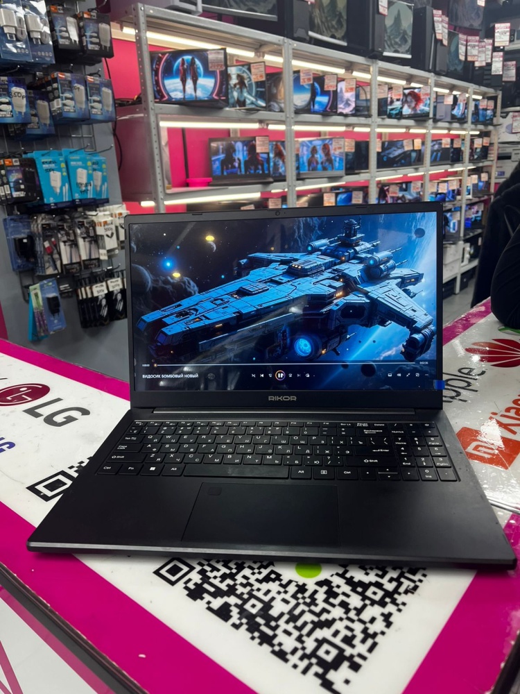 Ноутбук Ryzen 3 5425u 2.70/8/512