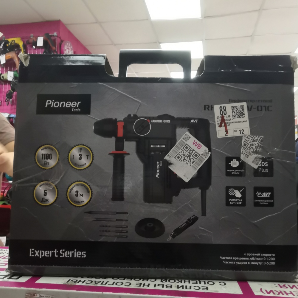 Перфоратор Pioneer rh-e1100-01c