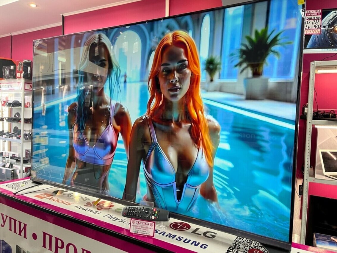 Телевизор Yasin 55 Android G11