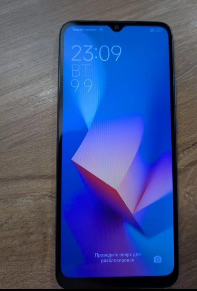 Смартфон Xiaomi Redmi 10C 128 гб