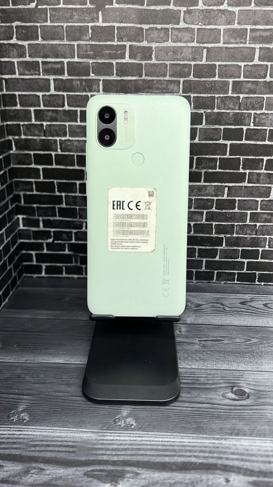 Смартфон Xiaomi Redmi A2+ 3\64Gb