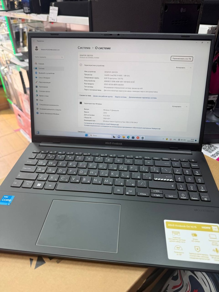 Ноутбук ASUS Vivobook E1504G Intel Core I3-N305/8gb/256ssd