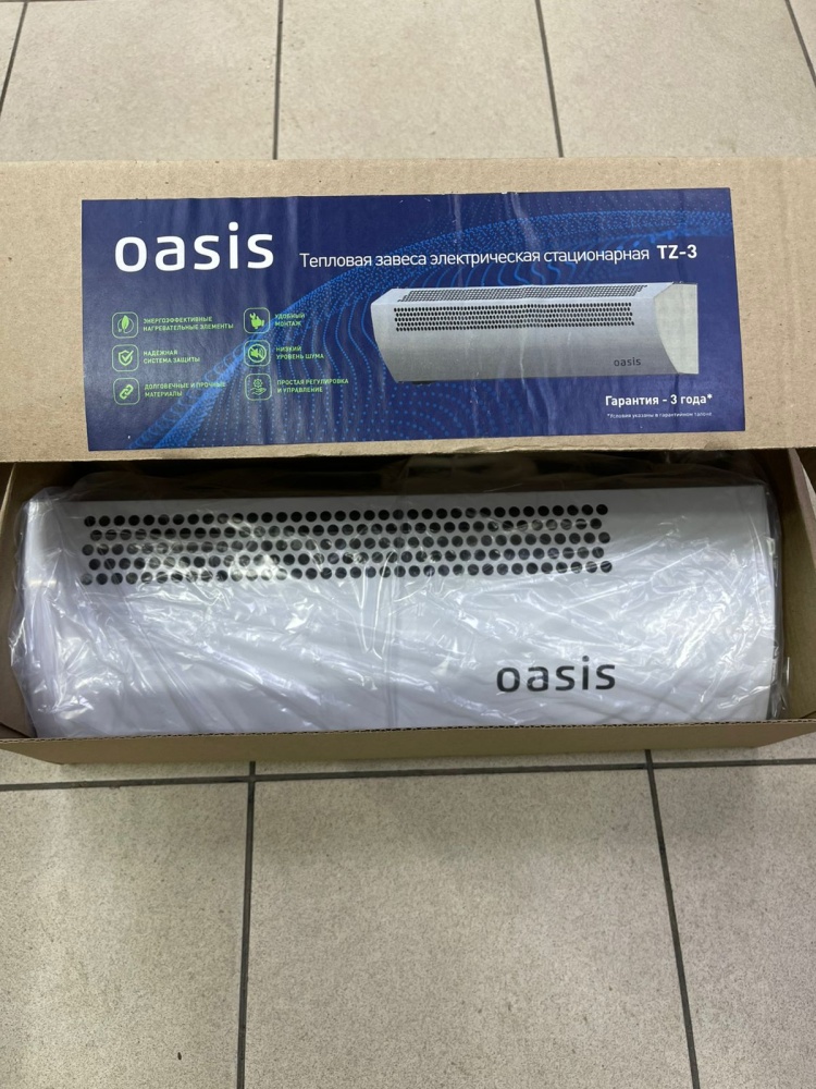 Тепловая завеса OASIS TZ-3