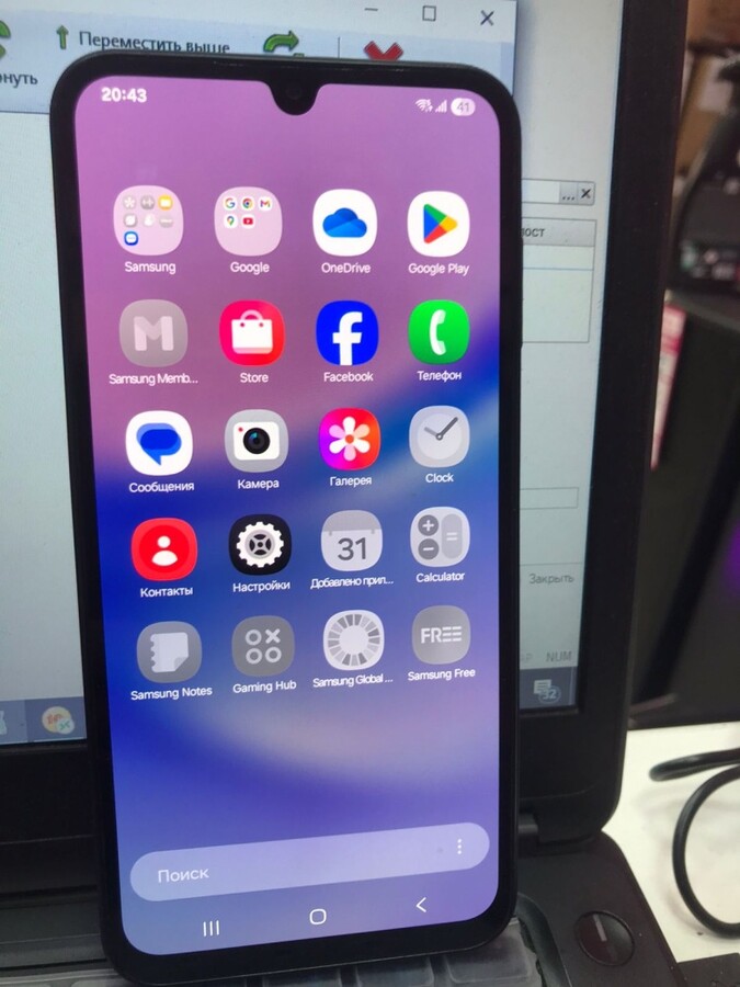 Смартфон Samsung A15 8\256