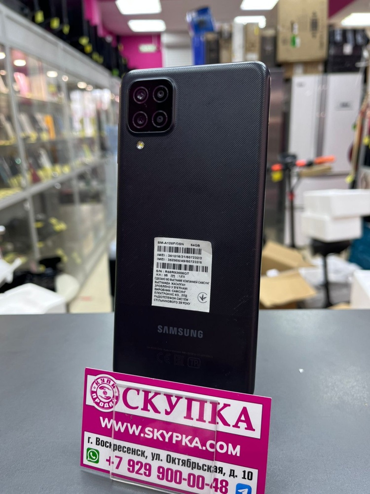 Смартфон Samsung A12 4/64