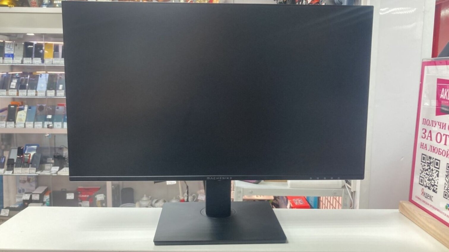 Монитор Machenike MFK24F100