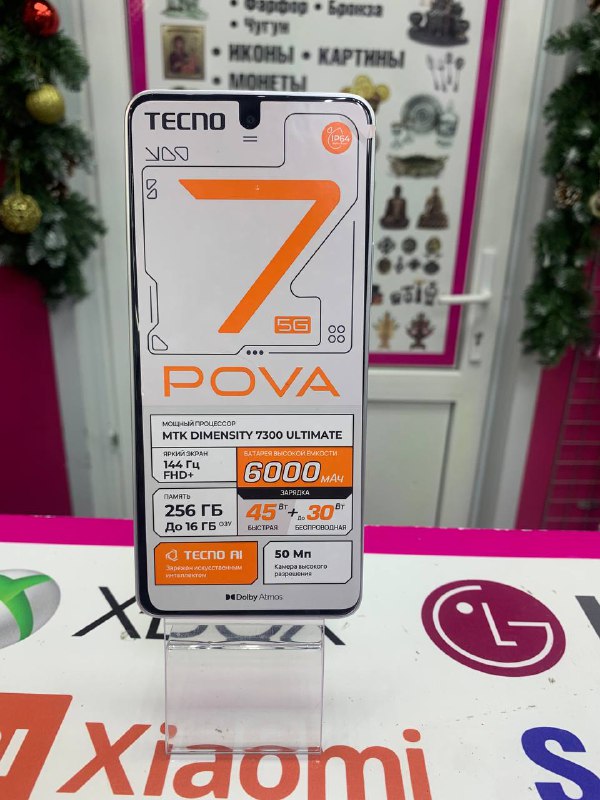 Мобильный телефон Tecno Pova 7 8/256gb