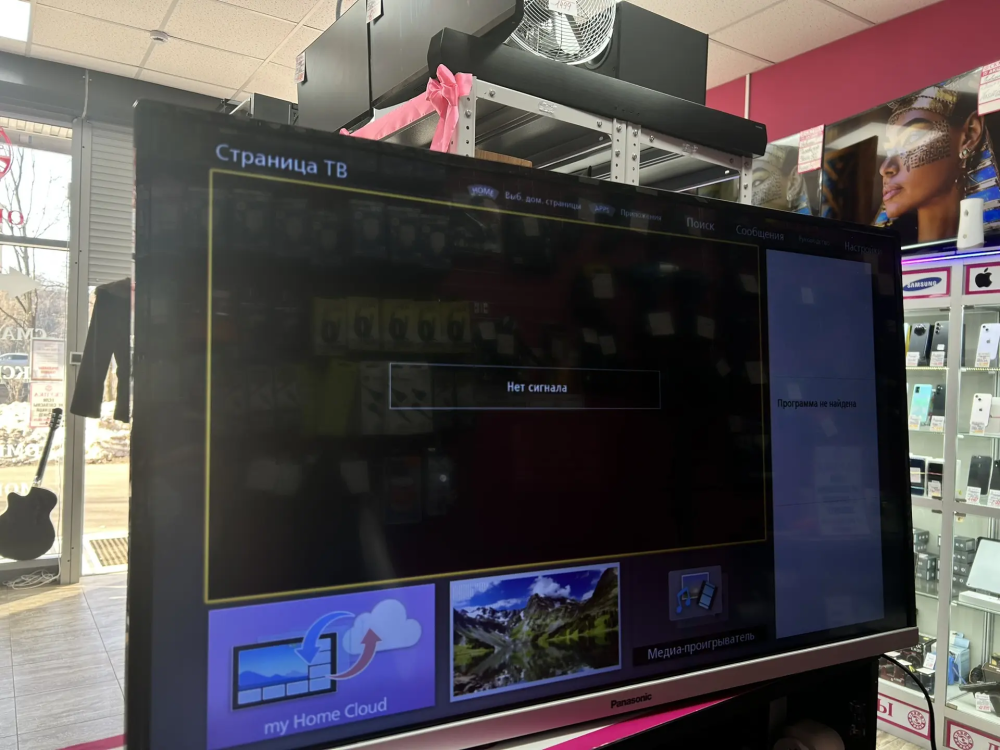 Телевизор Panasonic "32"