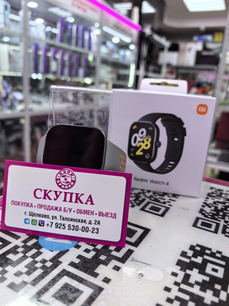 Смарт-часы Redmi Watch 4