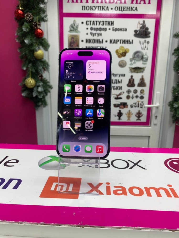 Смартфон iPhone 14 PRO 128