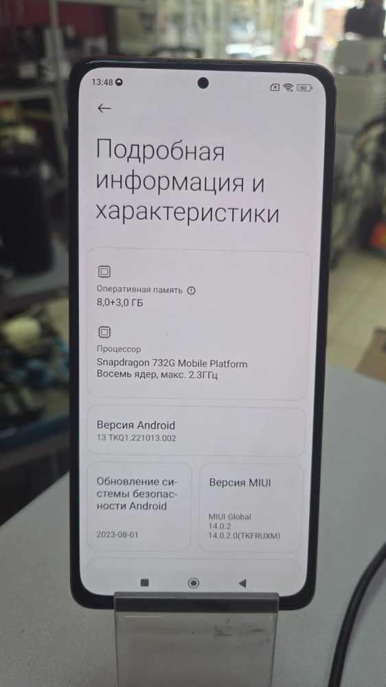 Смартфон Xiaomi Redmi note 10 PRO 8\128
