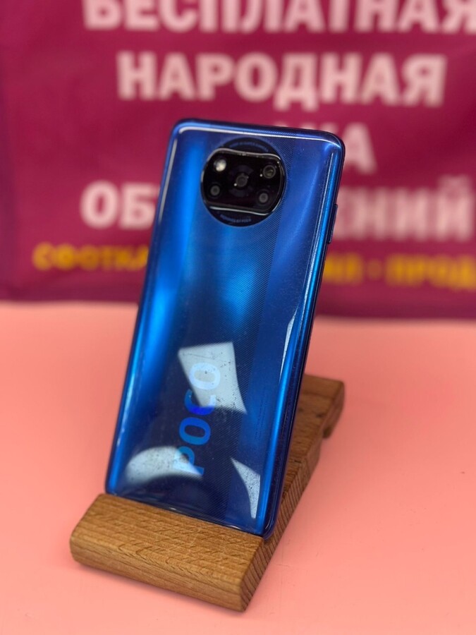 Смартфон Xiaomi Poco X3 6 128