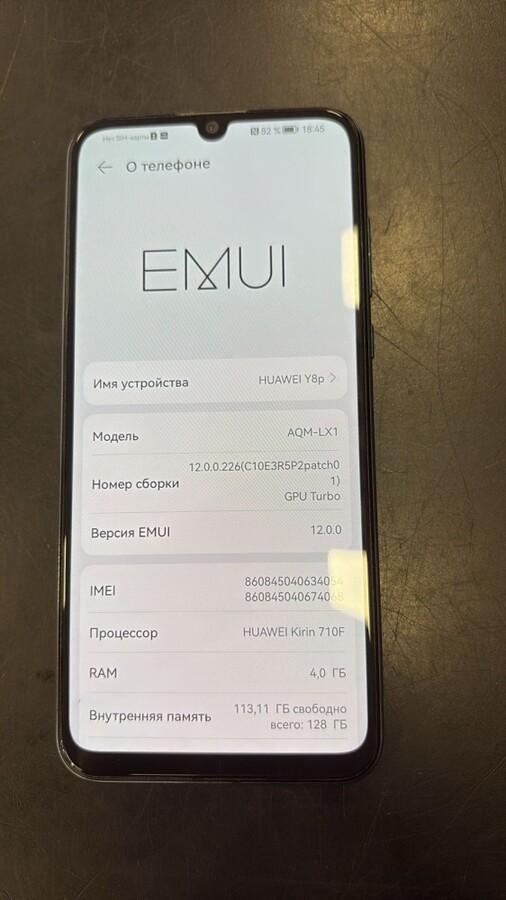 Смартфон Huawei Y8p 4\128