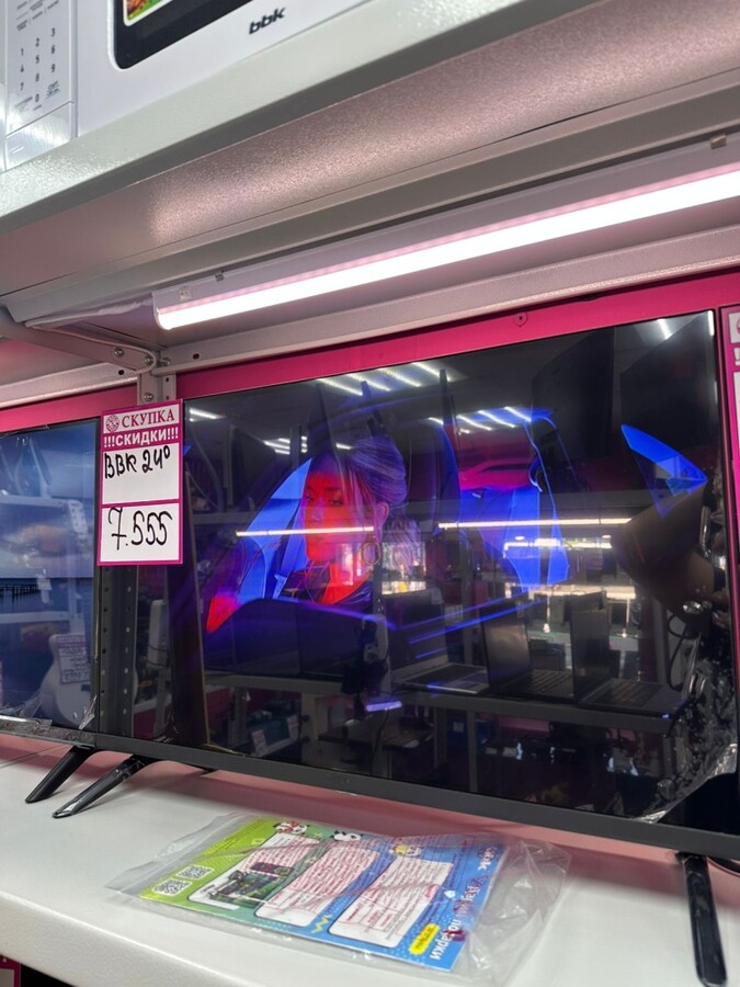 /Телевизор BBK 24*LEM-1031/T2C