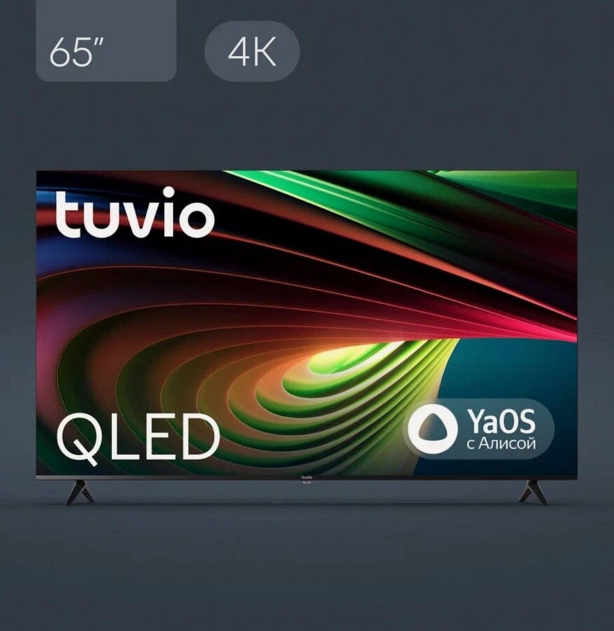 Телевизор Tuvio 43'' Smart Wi-Fi