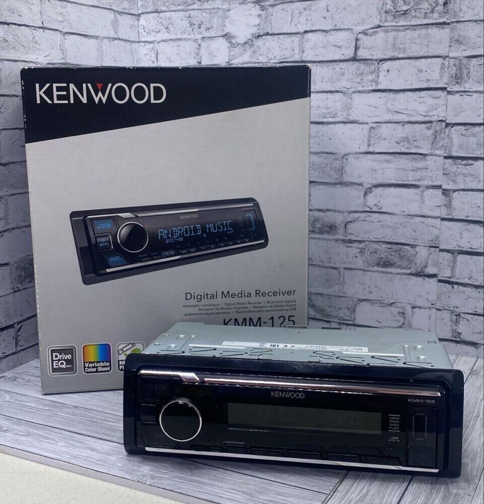 Автомагнитола Kenwood KMM-125