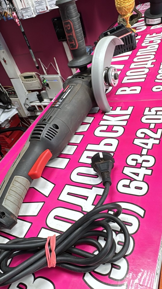 УШМ (Болгарка) Pit