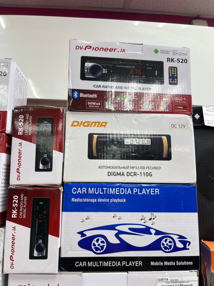 Магнитола Melarto 1din