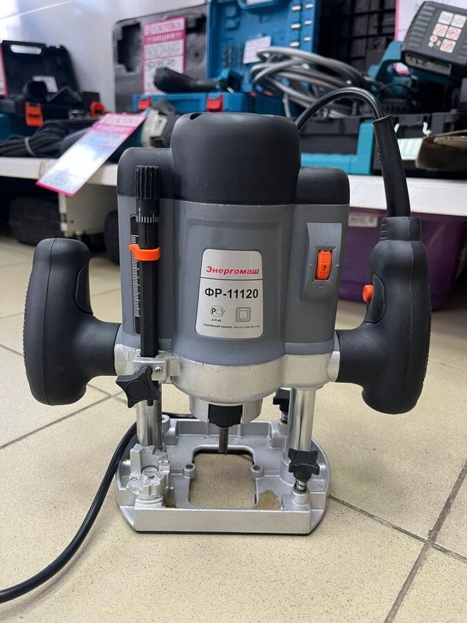 Фрезер Энергомаш ФР-11120