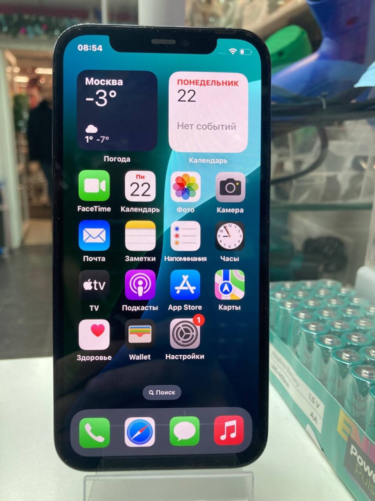 Смартфон iPhone 12 PRO 128 Gb