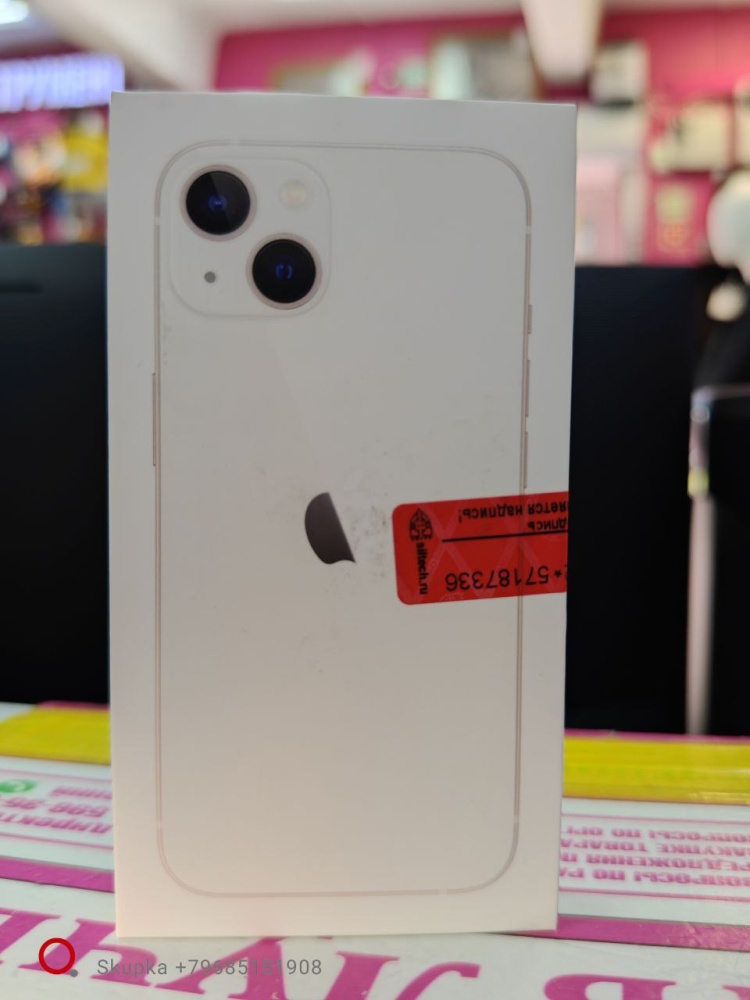 Смартфон iPhone 13 128 Gb