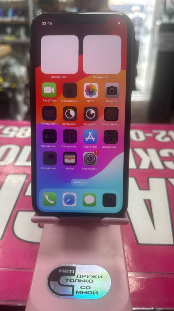 Смартфон iPhone 11 PRO 256 Gb