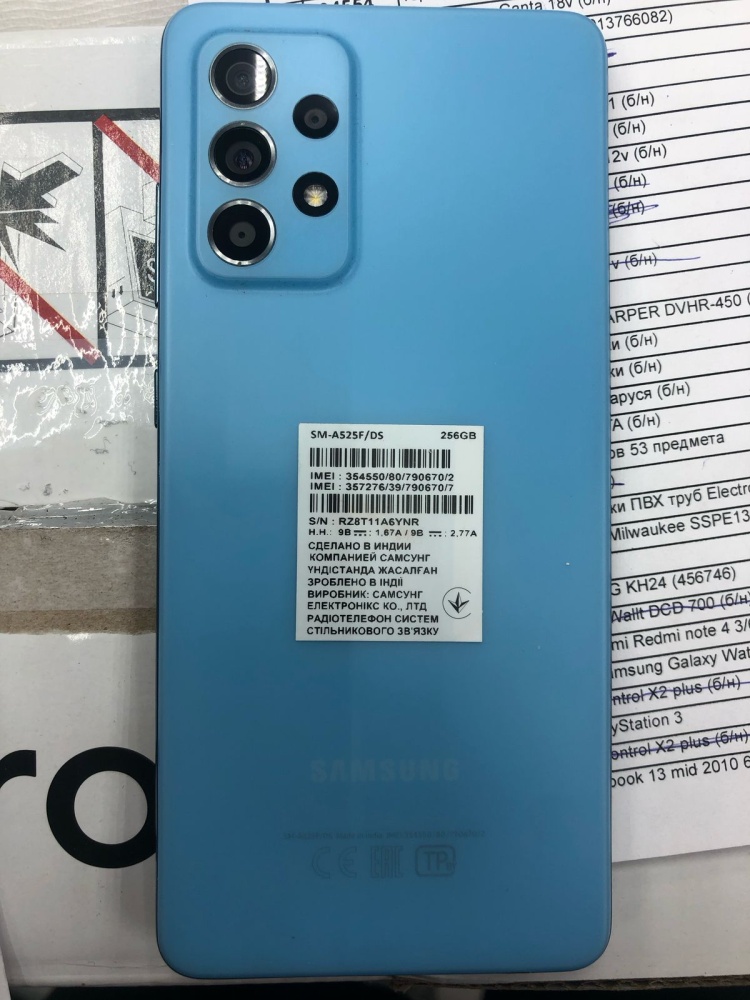 Смартфон Samsung A52 8/256
