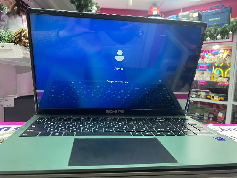 echips malachit 256gb