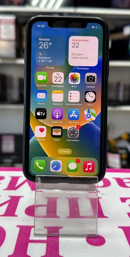 Смартфон iPhone X 256Gb