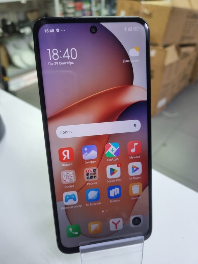 Смартфон Xiaomi Redmi 12 8/256ГБ