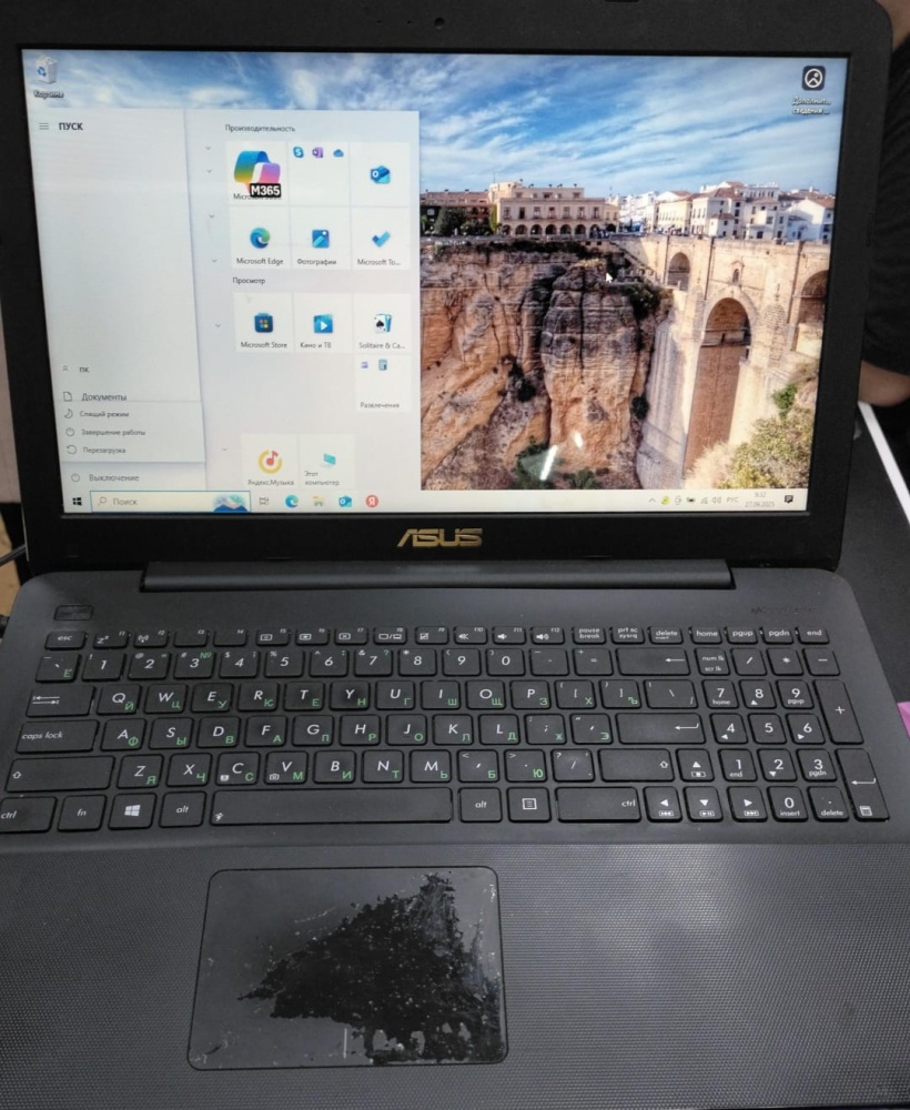 Ноутбук ASUS 15,6"