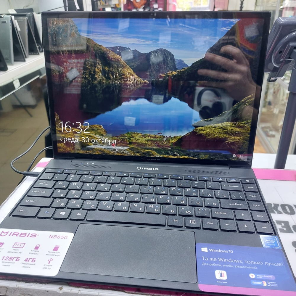 Ноутбук Irbis 657 Pen/4/128