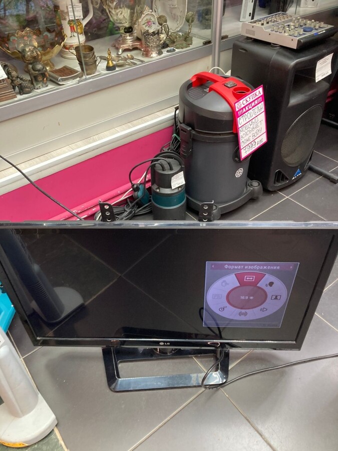 Телевизор JVC 32LS5620