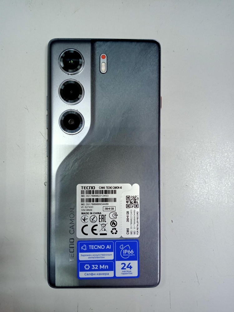 Мобильный телефон Tecno CAMON 40