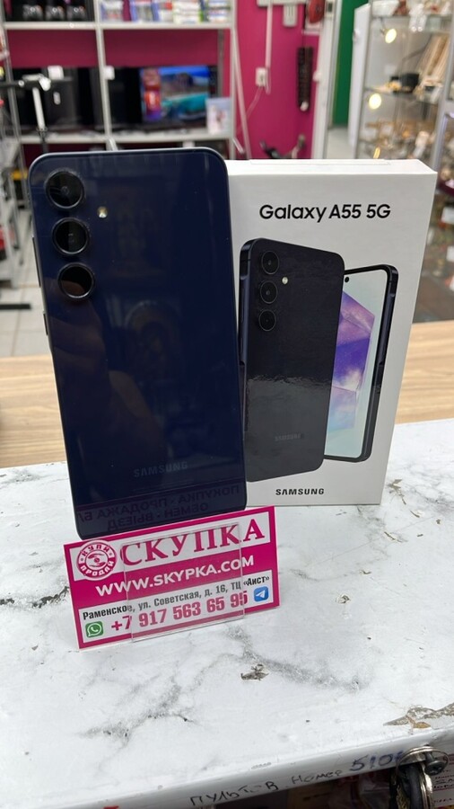 ( Видеокамера ЭКШН Dj Poclet 2