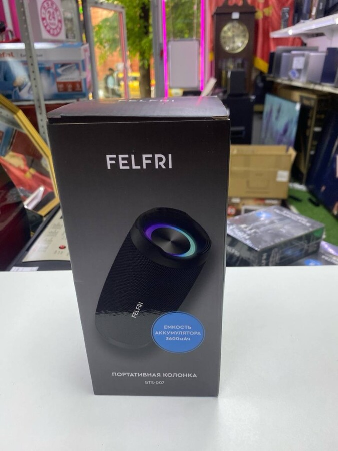 Колонка портативная большая