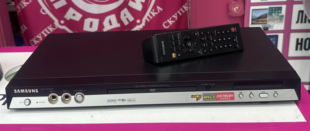 DVD-Проигрыватель Samsung p475 kd