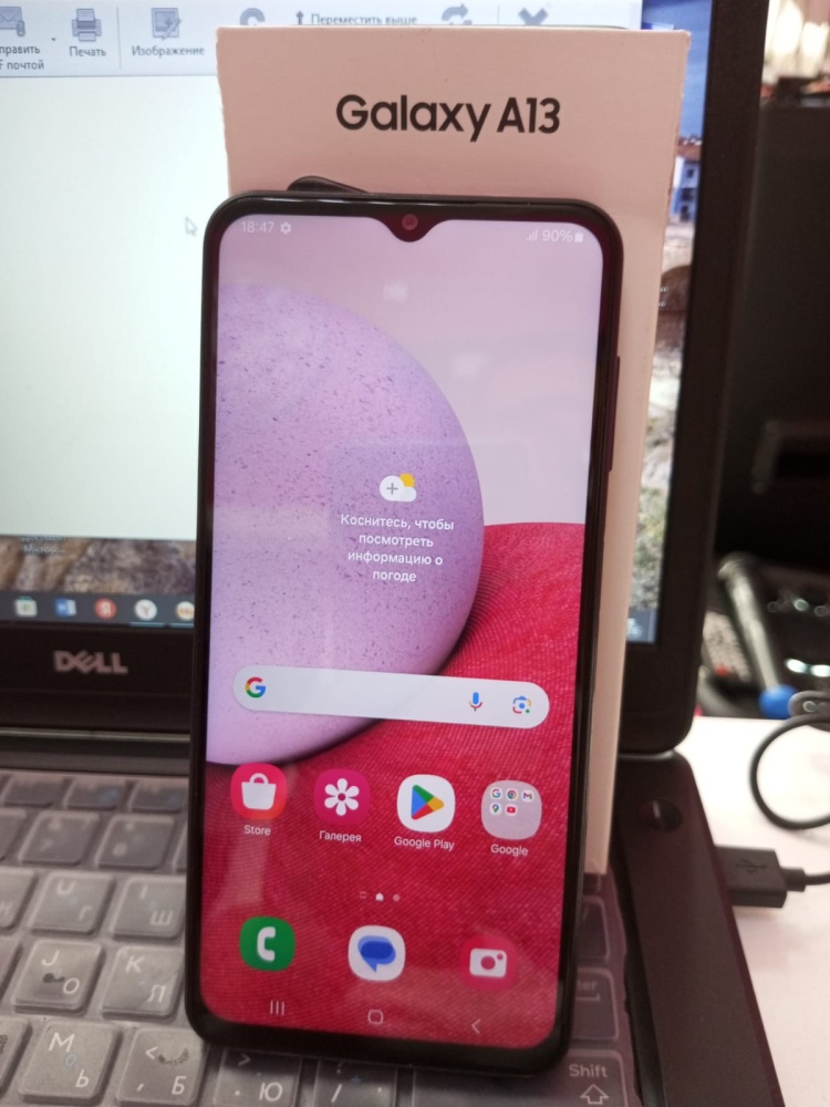 Смартфон Samsung A13 4\64