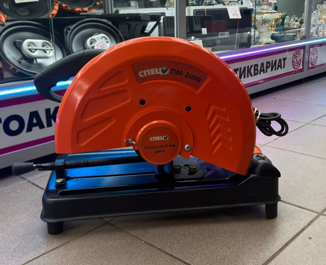 Дисковая пила Спец ПМ-2000