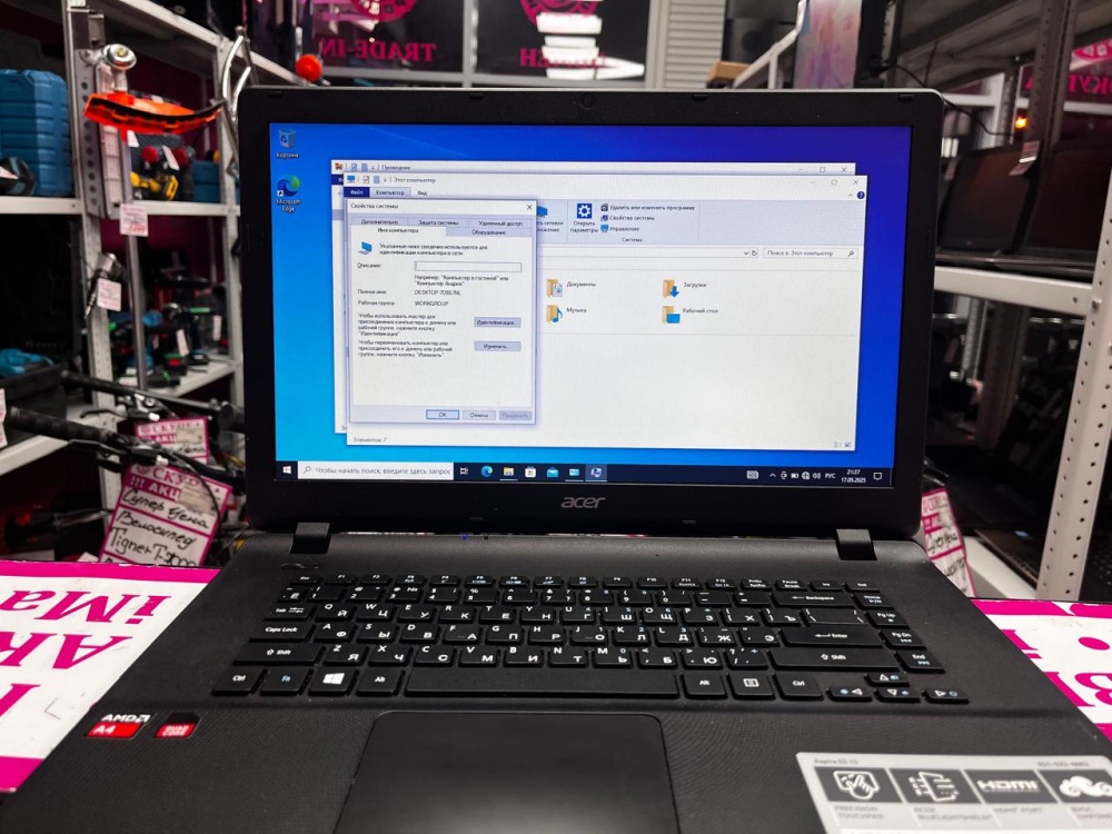 Ноутбук Acer ASPIRE ES 15 930\6\AMD A4-7210 APU