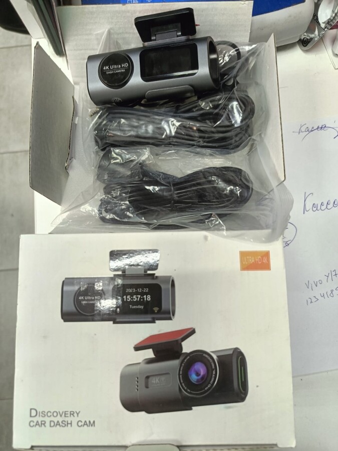 Видеорегистратор др марка