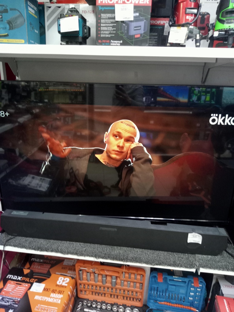 Телевизор RAZZ C55USS24F