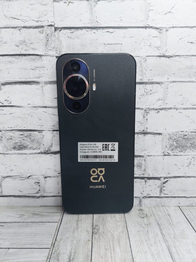 Смартфон Huawei Nova 12S 8/256