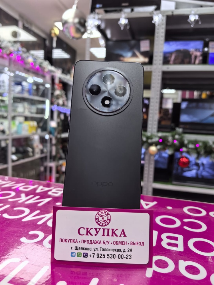 Смартфон Oppo Reno 12F 8/512