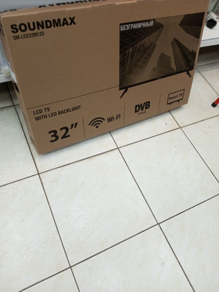 Телевизор Soundmax 32 smart