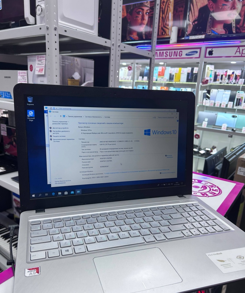 Ноутбук ASUS AMD A9-9425/8/256SSD/Radeon R5