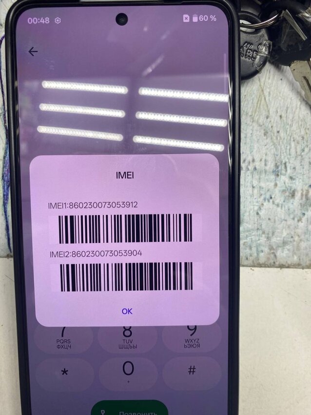 Смартфон One Plus nord 4 16\512gb