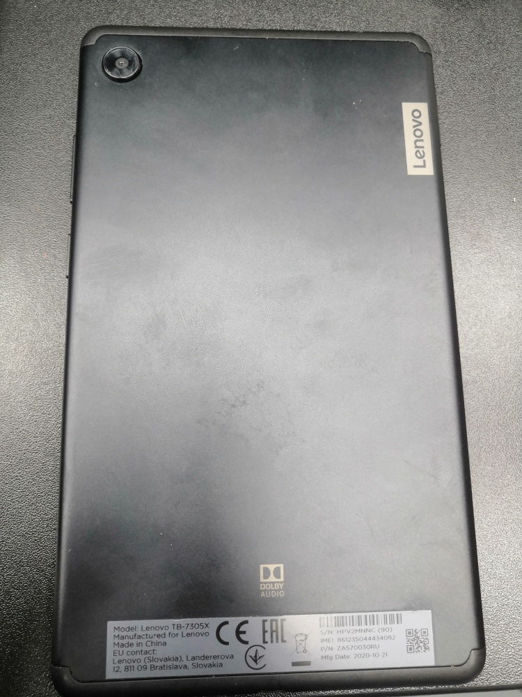 Планшет Lenovo 7305Х